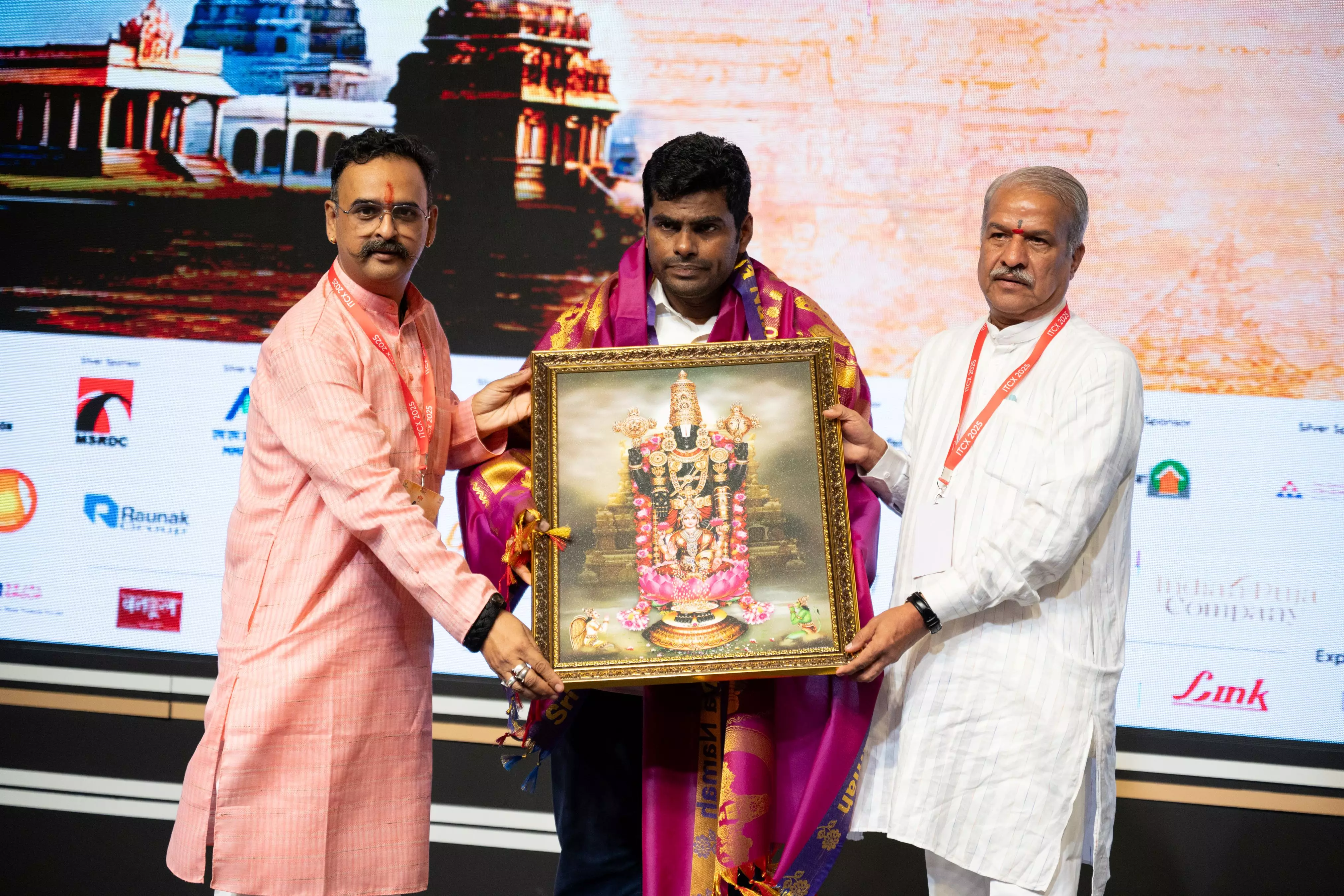 Second Edition Of ITCX 2025 In Tirupati Highlights