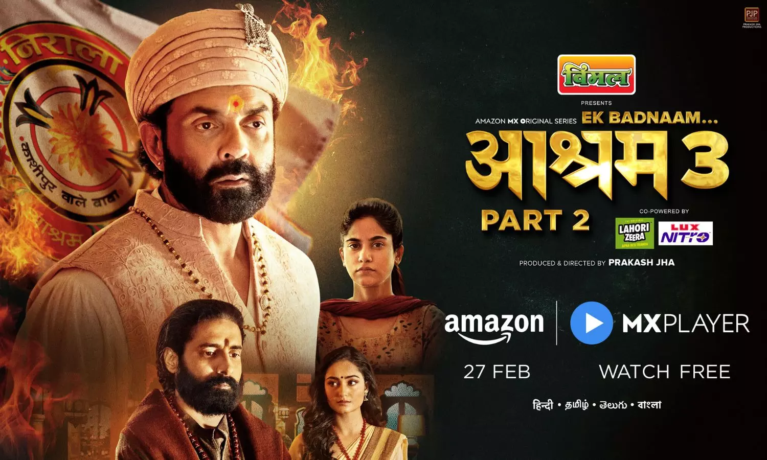 Power, Revenge, Betrayal: Ek Badnaam Aashram S3 Part 2 Trailer Out