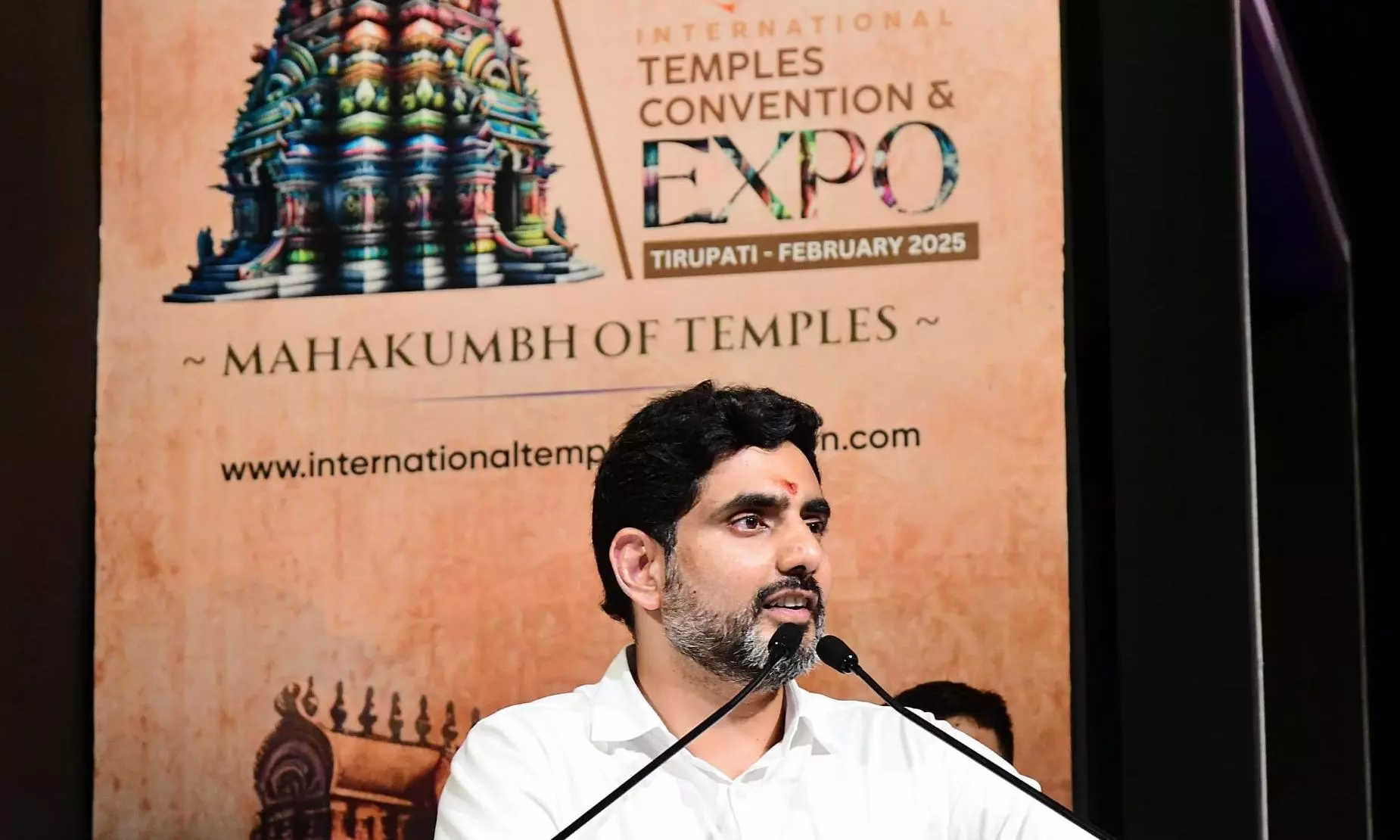 Lokesh advocates tech-driven temple management at ITCX 2025