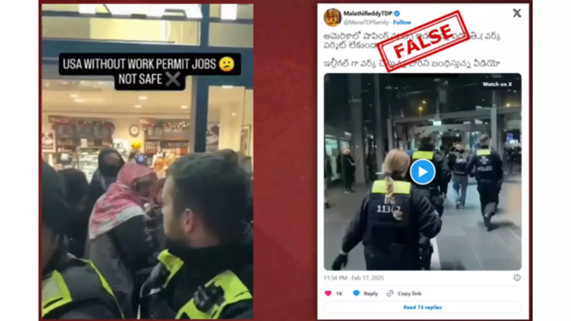 Fact Check: US police arrest illegal workers at shopping mall? No, video is from Germany