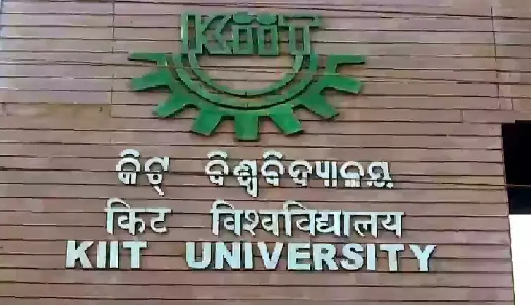 KIIT Founder Summoned Amid Nepali Student Death Probe