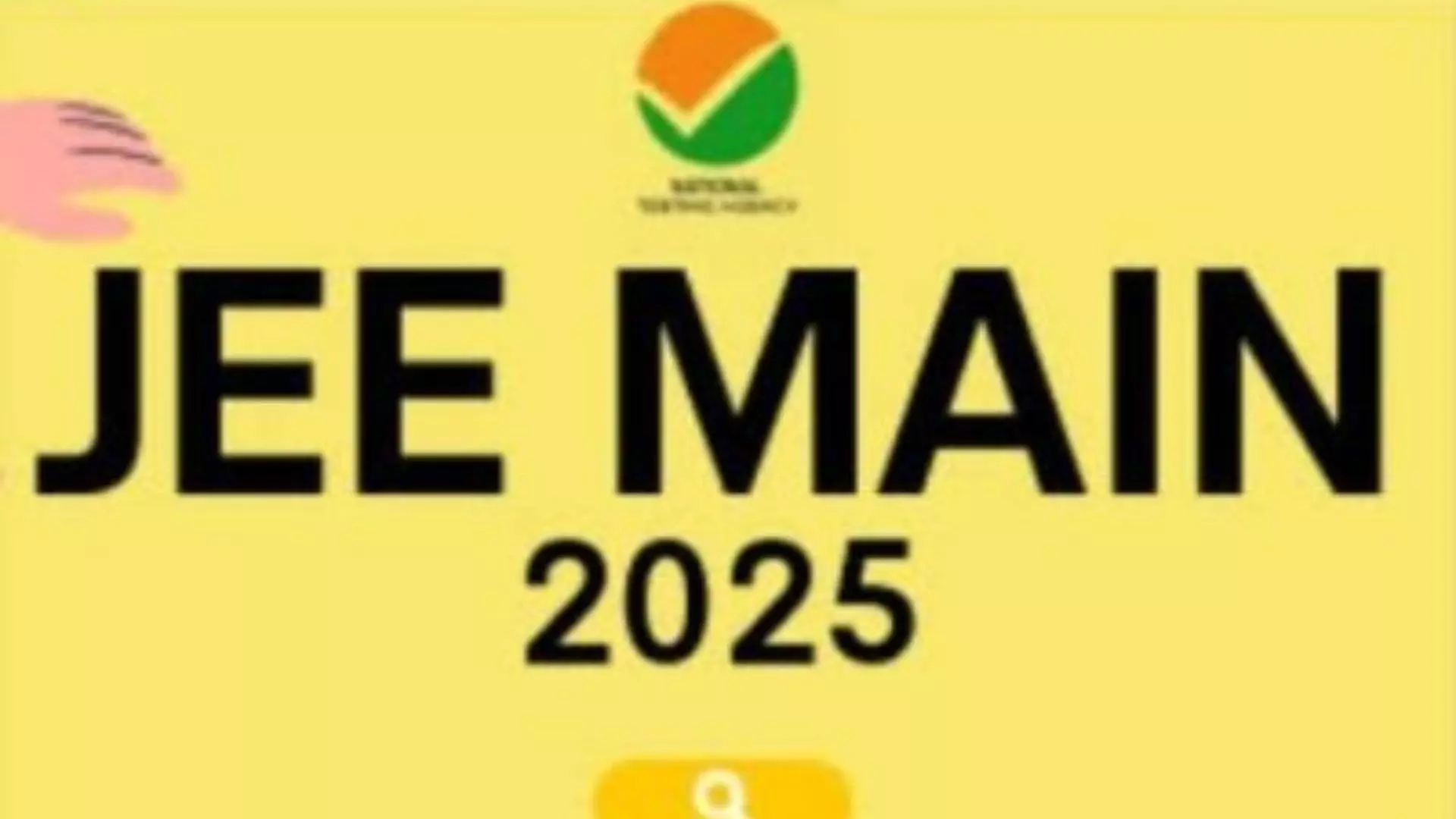 JEE Main 2025 Session 2 Registration Closes on Feb 25