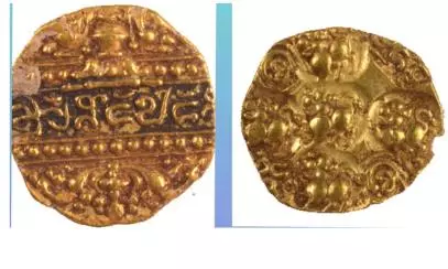 Two Gold Coins of Princess Akkadevi Found in Telangana