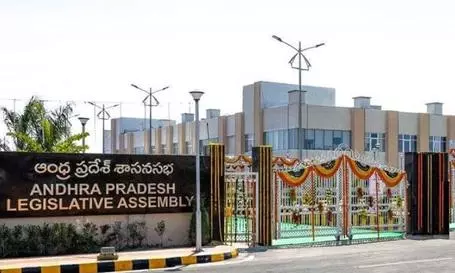 Andhra Pradesh Budget Session starting today