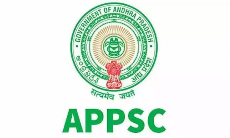 92% Attendance for APPSC Mains Exam