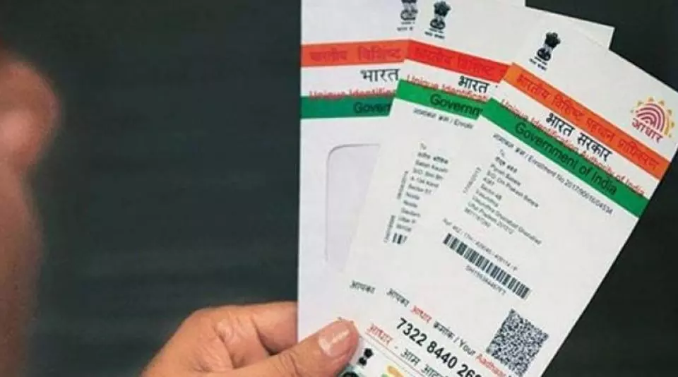 Aadhaar Not Mandatory for Hyderabad School Admissions: TEC