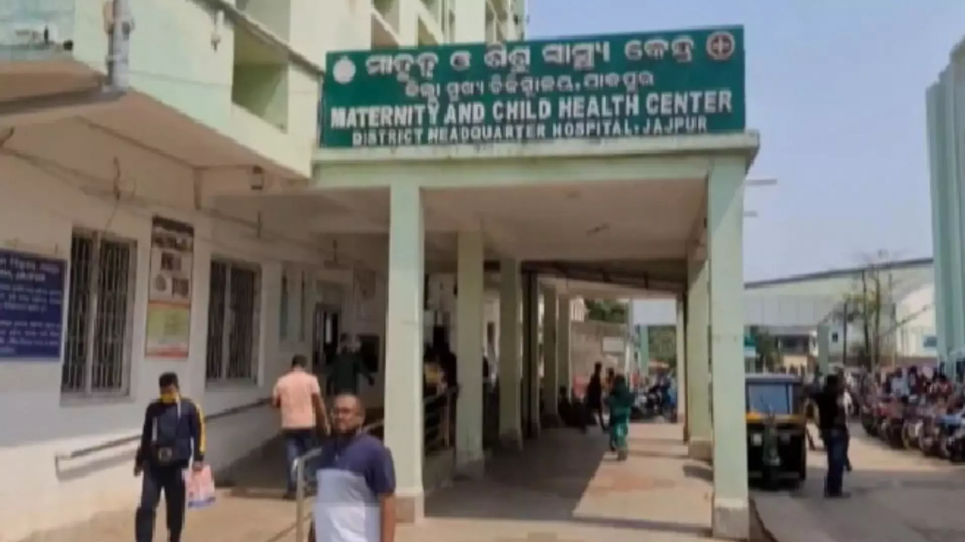 Odisha Class 10 Student Gives Birth