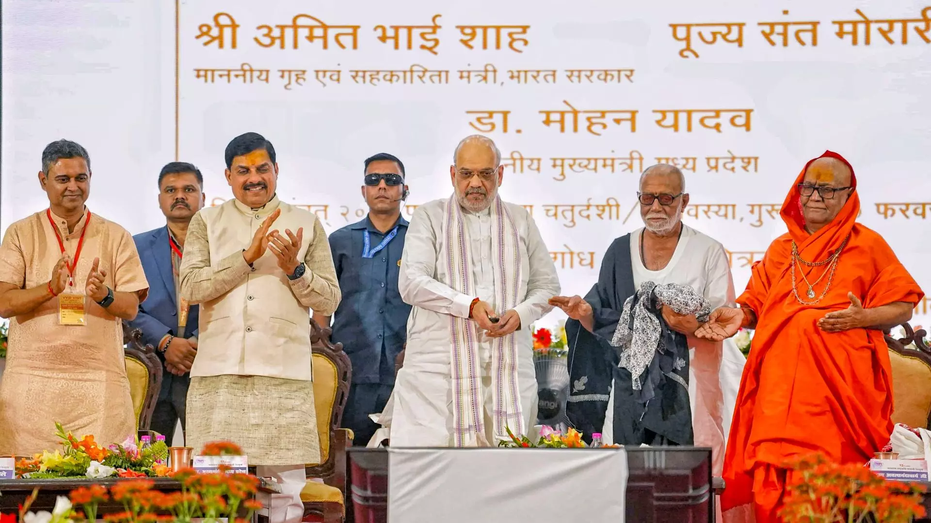 Nanaji Deshmukh’s Legacy Inspires Generations: Amit Shah