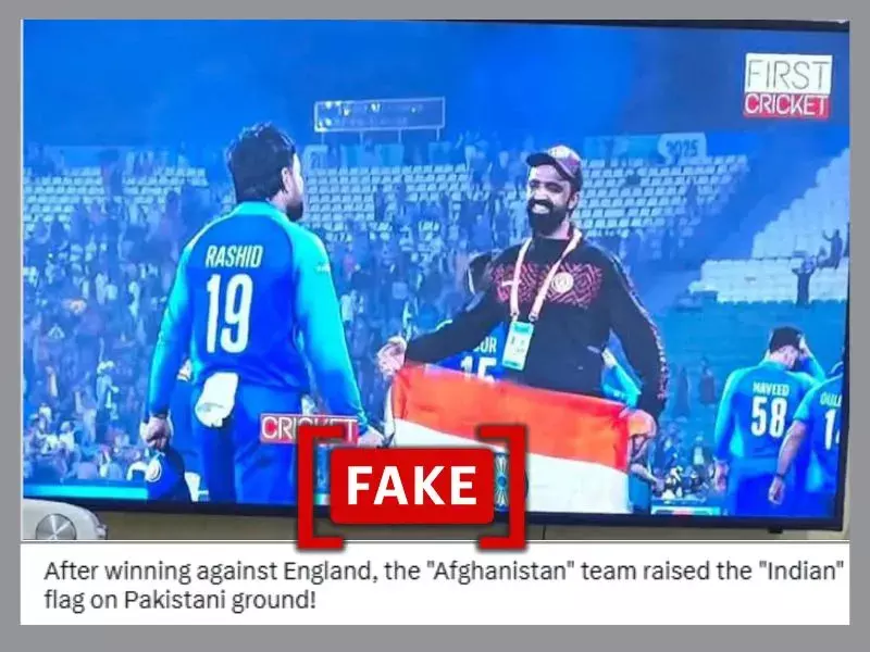 Fact Check: Edited image falsely shows Afghanistan team member holding Indian flag