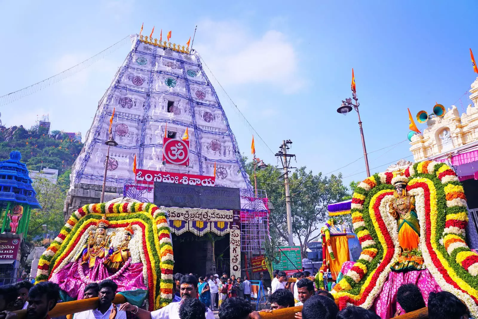 Shiva-Parvathi Kalyanam Celebrated at Srikalahasti