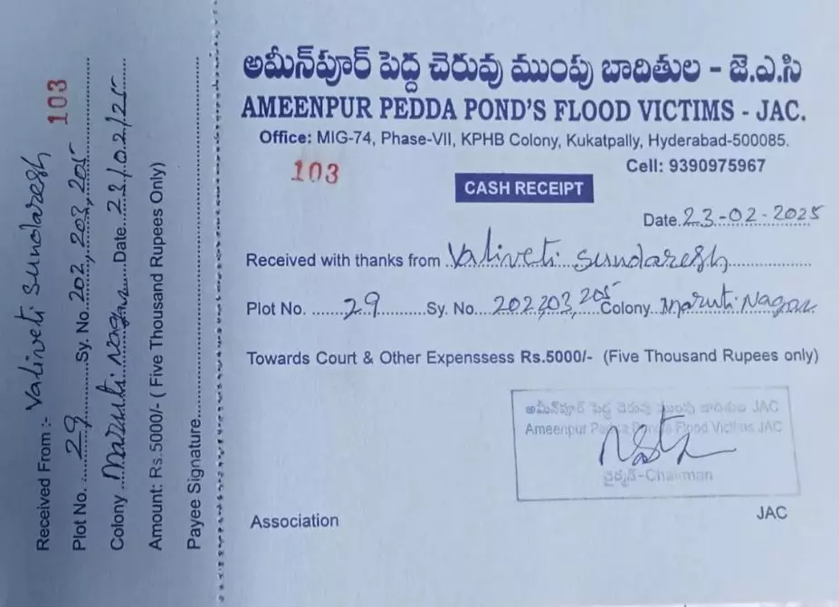 HYDRAA warns against Ameenpur flood relief scam