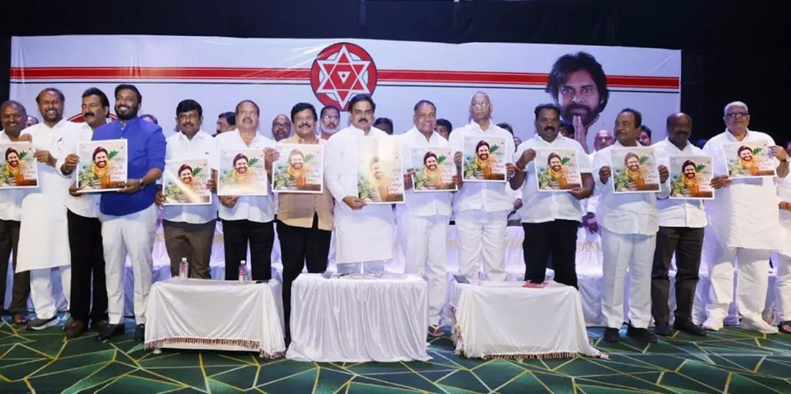 Jana Sena believes in coordination, not subordination: Min Manohar