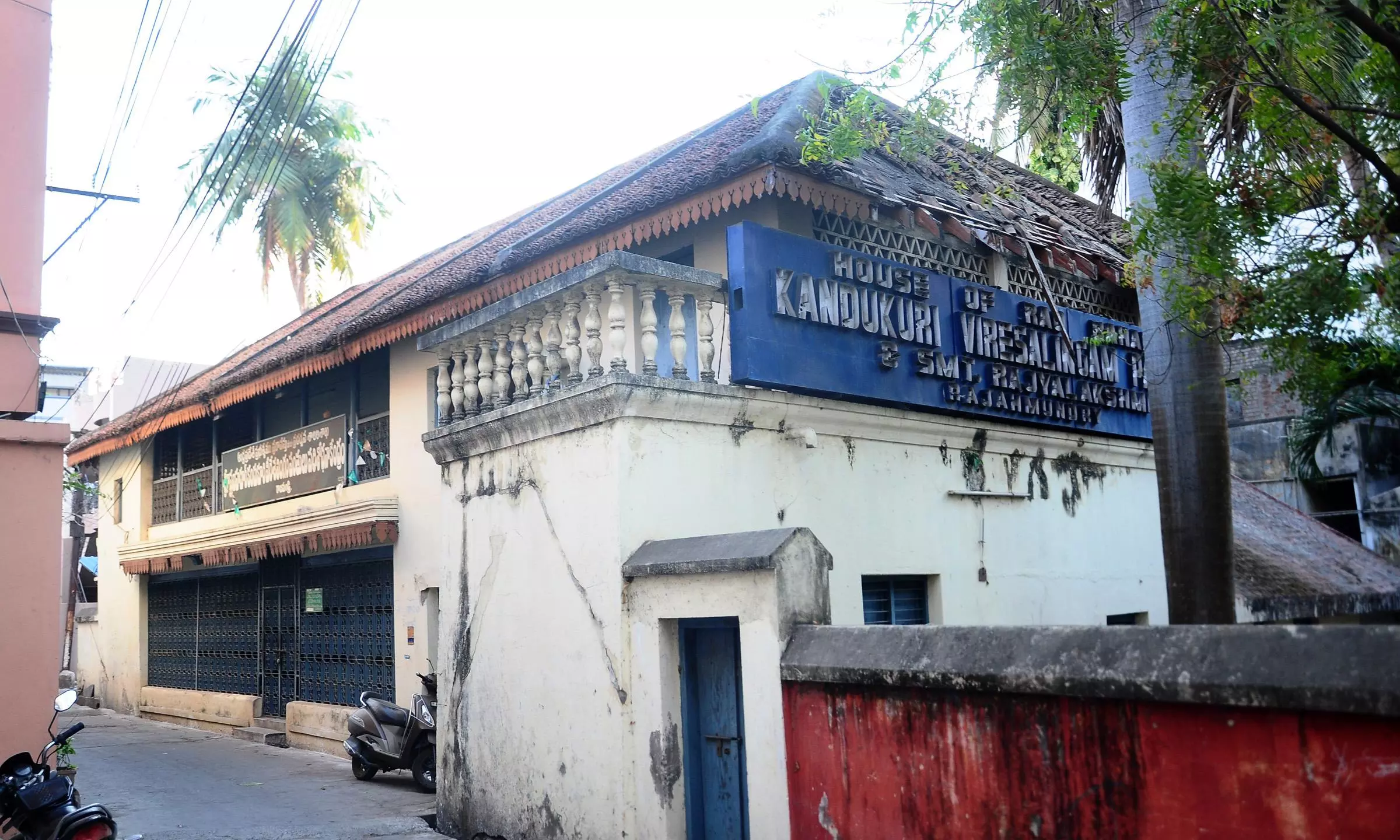 Houses of Veeresalingam, Rajya Lakshmi in dilapidated condition