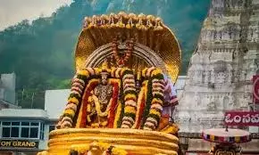 Devotees flock to Srikalahasti for Kailasagiri Pradakshina