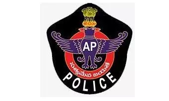 Srisailam Police Register Case Over Fake Darshan Tickets