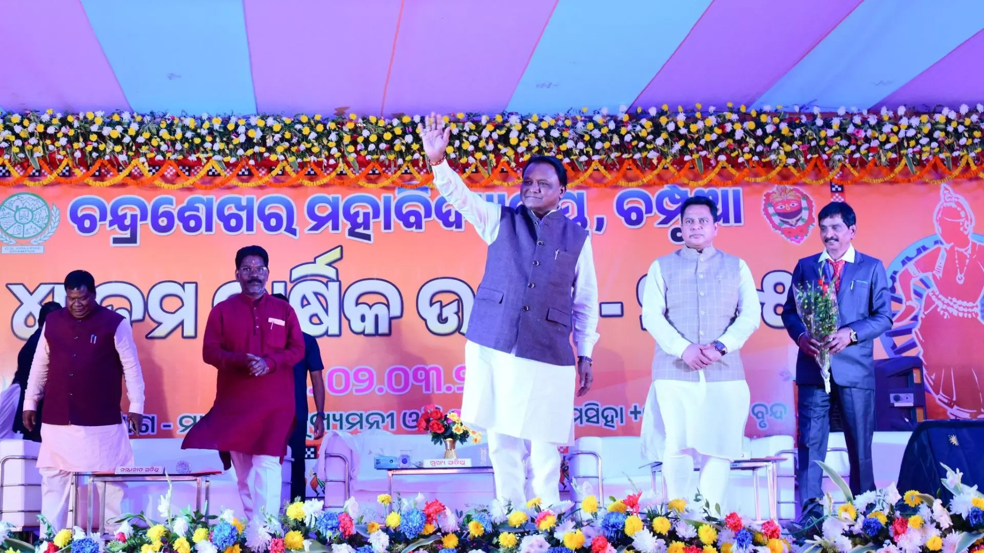 Odisha CM Majhi to Transform his Alma Mater into Excellence Centre