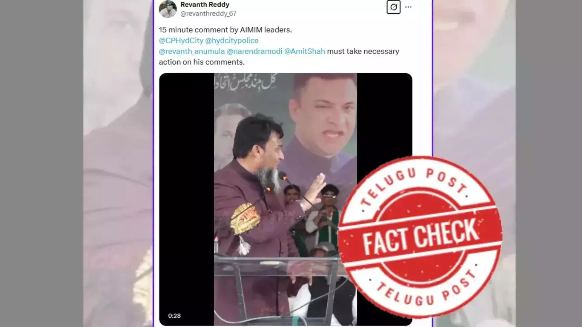 Fact Check: AIMIM Leader’s '15-Minute' Comment Not Recent