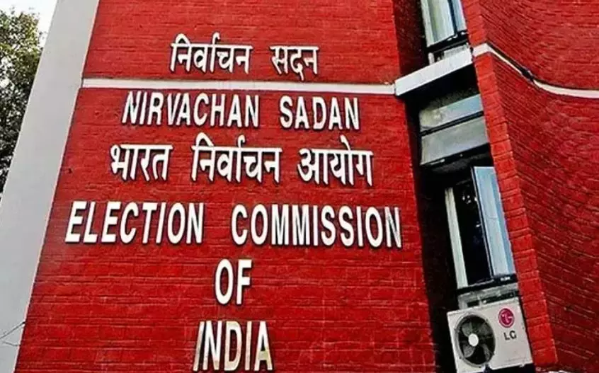 Trinamul Congress dismisses EC’s clarification on duplication of voter card numbers