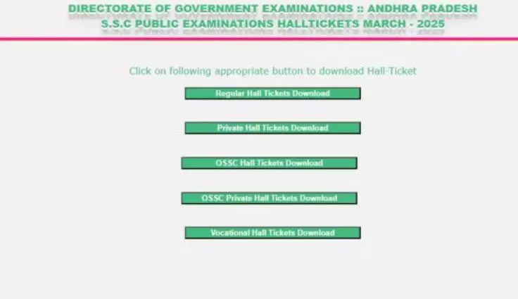 SSC hall tickets available online