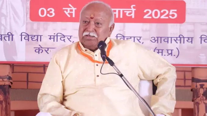 MP: India’s Unity in Diversity Culture Must Be Preserved: Mohan Bhagwat