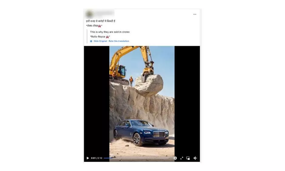 Fact Check: Video of Rolls-Royce car Withstanding Boulder Smash Is AI-Generated