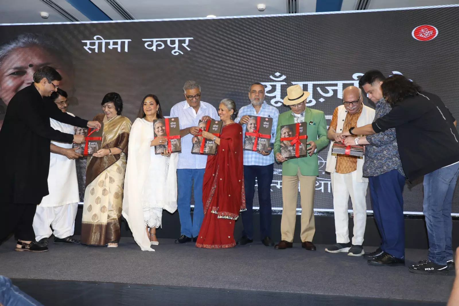 Yun Guzri Hai Ab Talak: A Star-Studded Book Launch by Seema Kapoor at JW Marriott, Juhu