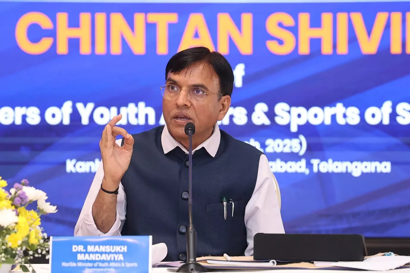 Contribute to India’s Bid for 2036 Olympics: Sports Minister urges States