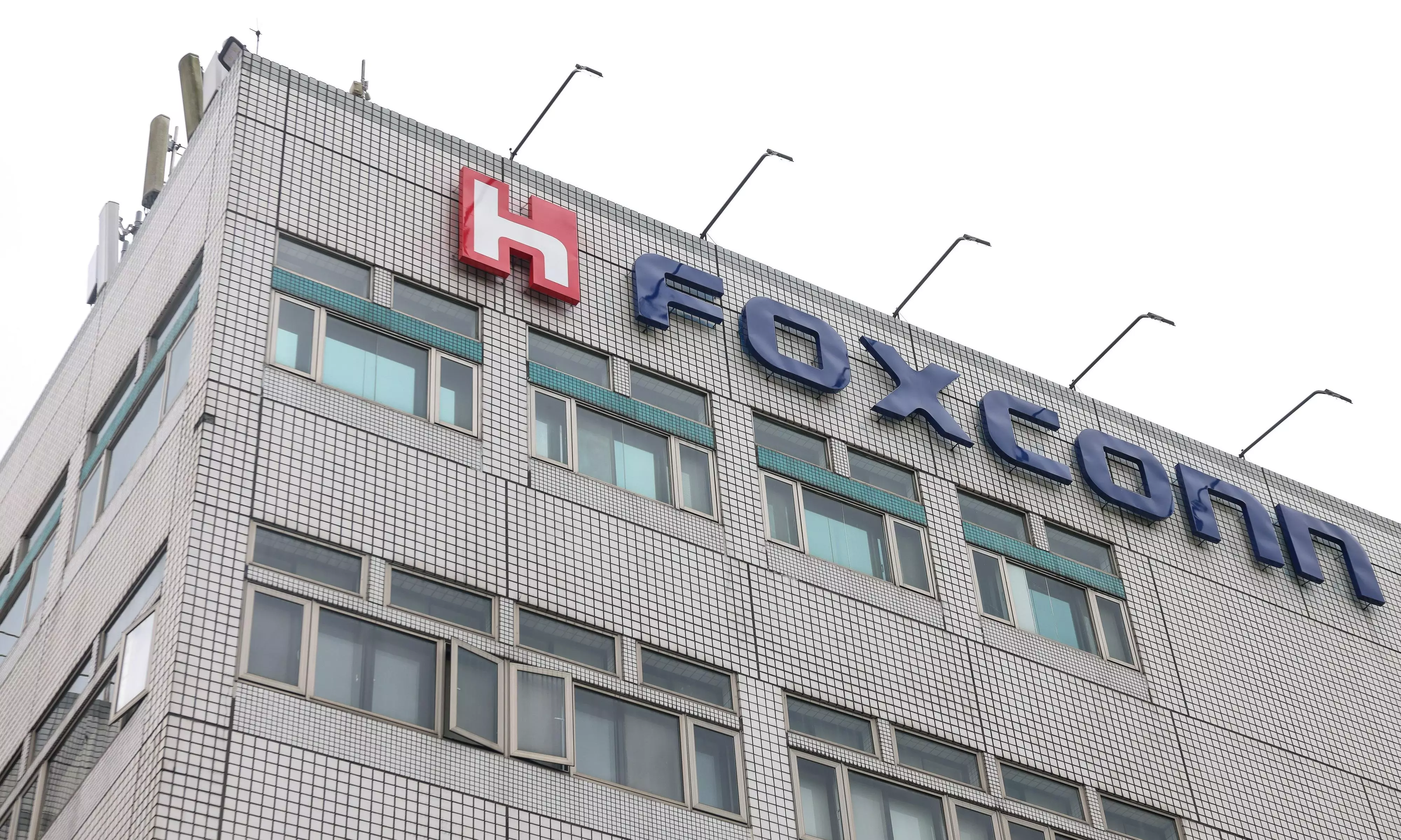 Foxconn Launches First Large Language Model