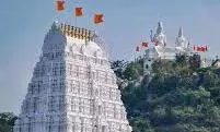 Sri Kalahasti Temple Roof Repair Works Completed