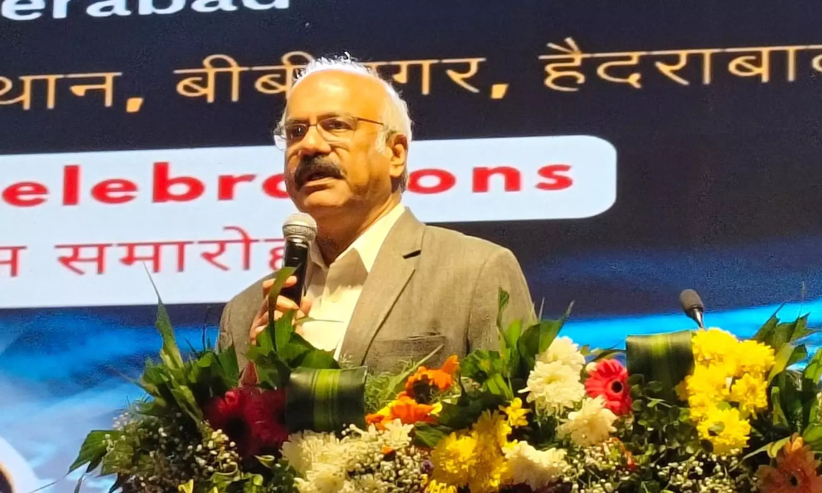 Empathy key to medical excellence: Dr Reddy