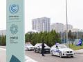 Traffic Monitoring conducted ahead of COP29 Conference