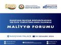 Finance Forum in Nakhchivan to celebrate 100th anniversary and discuss key economic issues