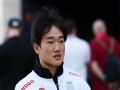 Tsunoda loses out in Red Bull's F1 reshuffle