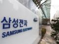 U.S. finalizes US$4.7 bln in CHIPS Act subsidy to Samsung Electronics