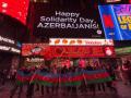 Event dedicated to Day of Solidarity of World Azerbaijanis held in New York's Times Square