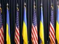 US delegation visits Kiev to talk Ukraine's defense