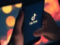 TikTok prepares to cease operations in the United States