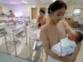 Birth rate increases in South Korea for first time in nine years