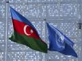 UN, Azerbaijan align national priorities with global sustainability goals