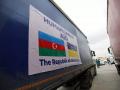 Next batch of humanitarian aid sent to Ukraine