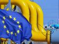 European Commission may temporarily limit gas prices in EU