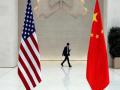 China urges U.S. to "correct mistakes" over Taiwan information update on State ...