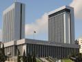 Azerbaijan hosts 15th plenary session of Asian Parliamentary Assembly in Baku