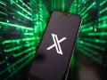 Social network "X" plans to attract investments