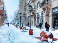 Weather Forecast: Azerbaijan transforms under blanket of softly falling snow