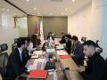 AMADA Supervisory Board convenes first meeting of 2025