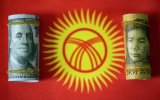 Kyrgyzstan issue sovereign bonds for first time