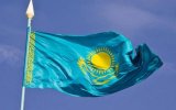 Trade fund launches in Kazakhstan to expand geography of exports of local products