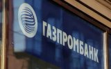 Gazprom sells Austrian gas trading unit to Dubai company