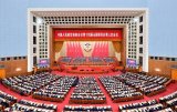 Beijing steals the show: China’s CPPCC holds annual session